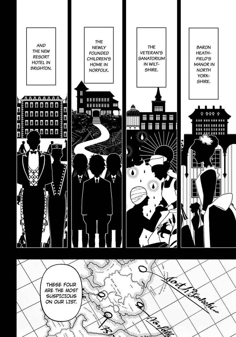 Read Kuroshitsuji EN Manga Online