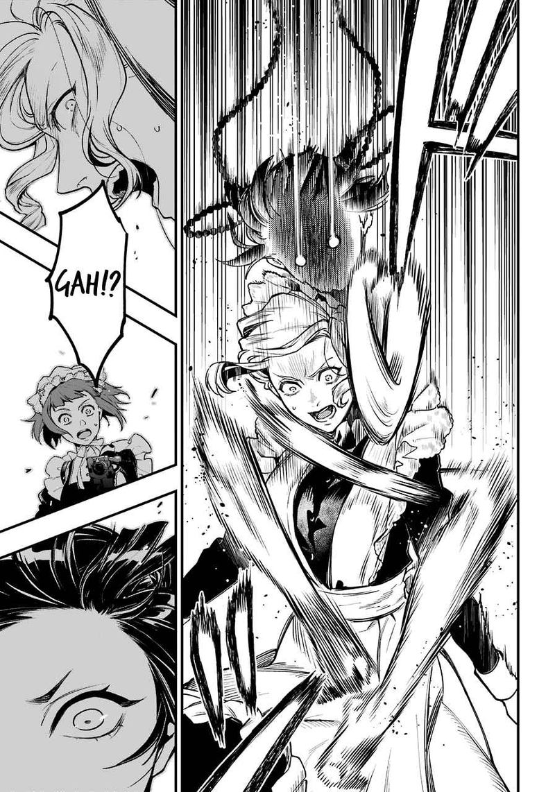 Read Kuroshitsuji EN Manga Online
