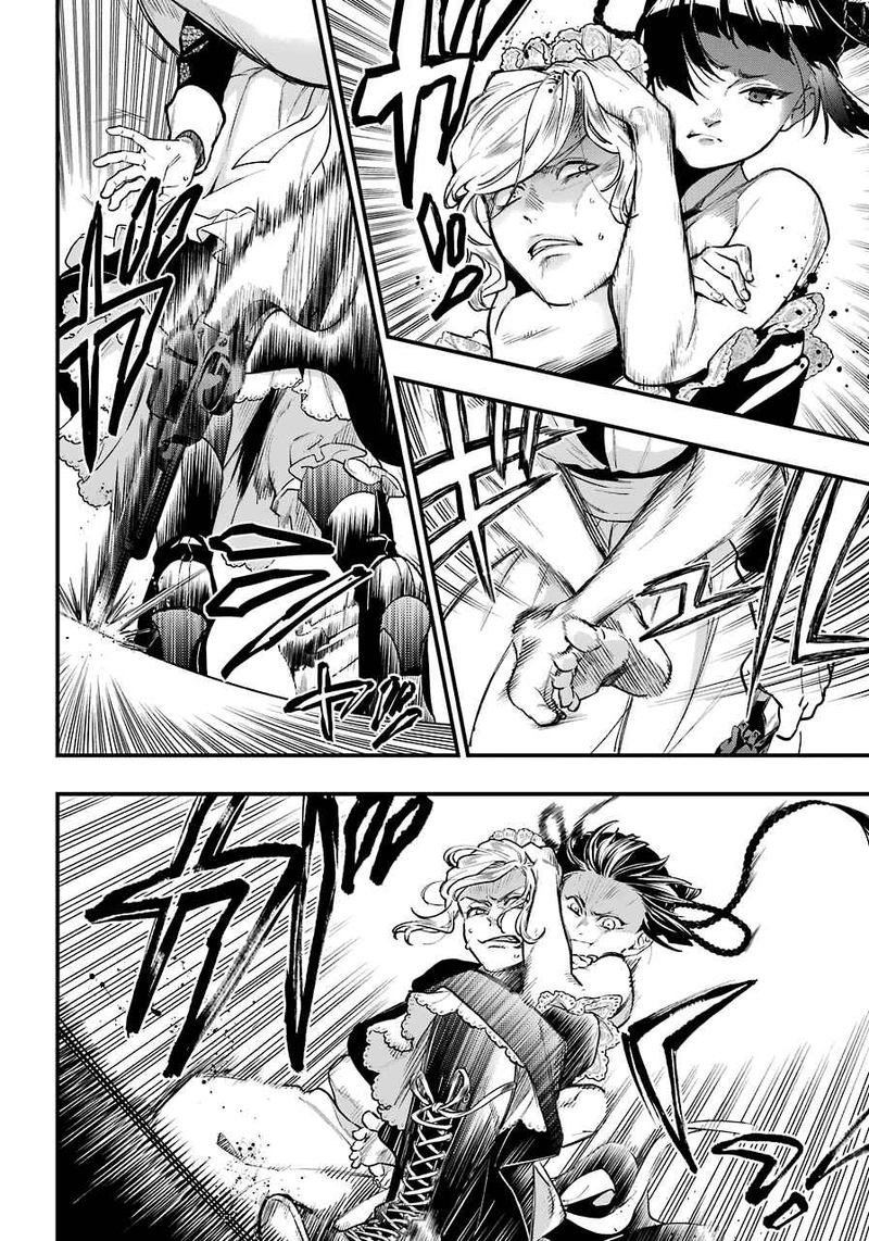 Read Kuroshitsuji EN Manga Online