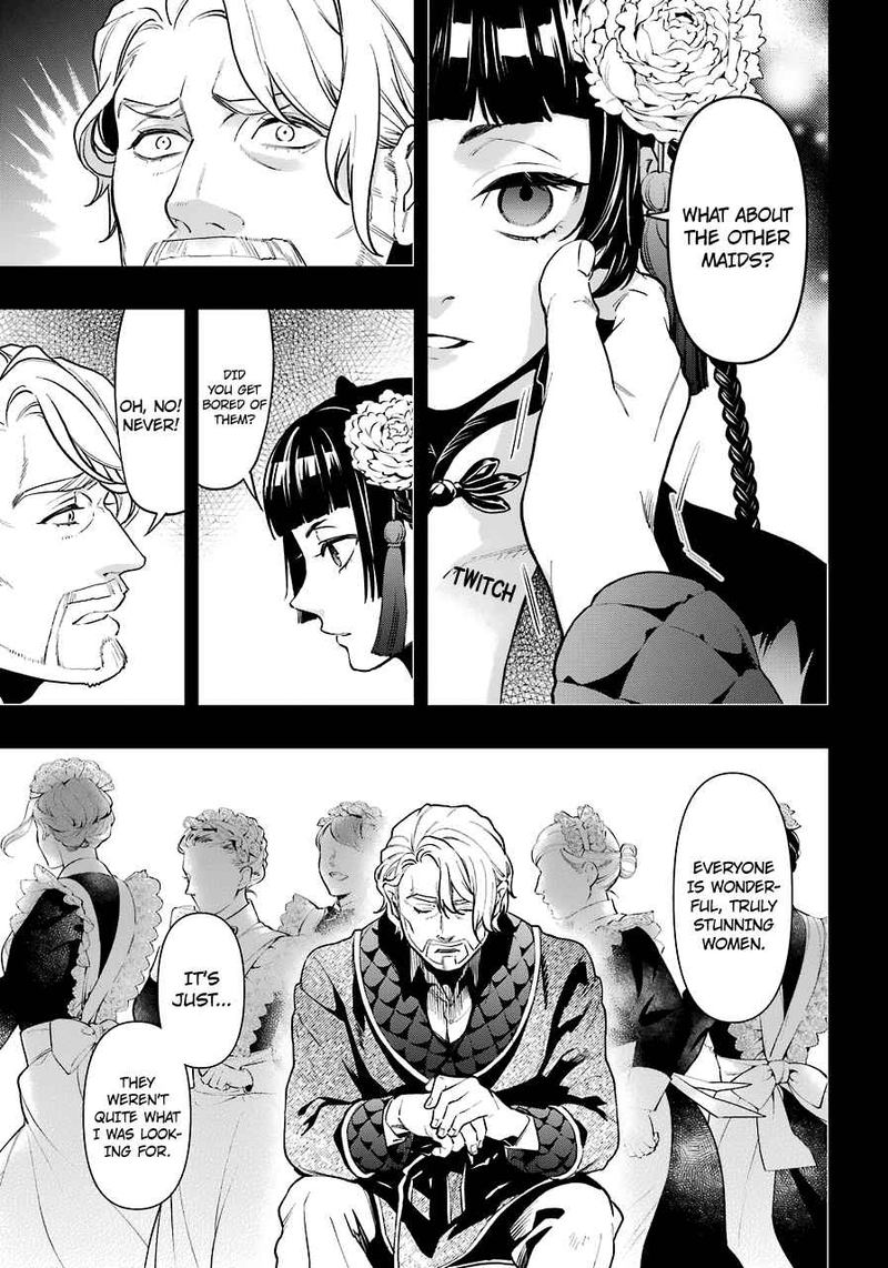 Read Kuroshitsuji EN Manga Online