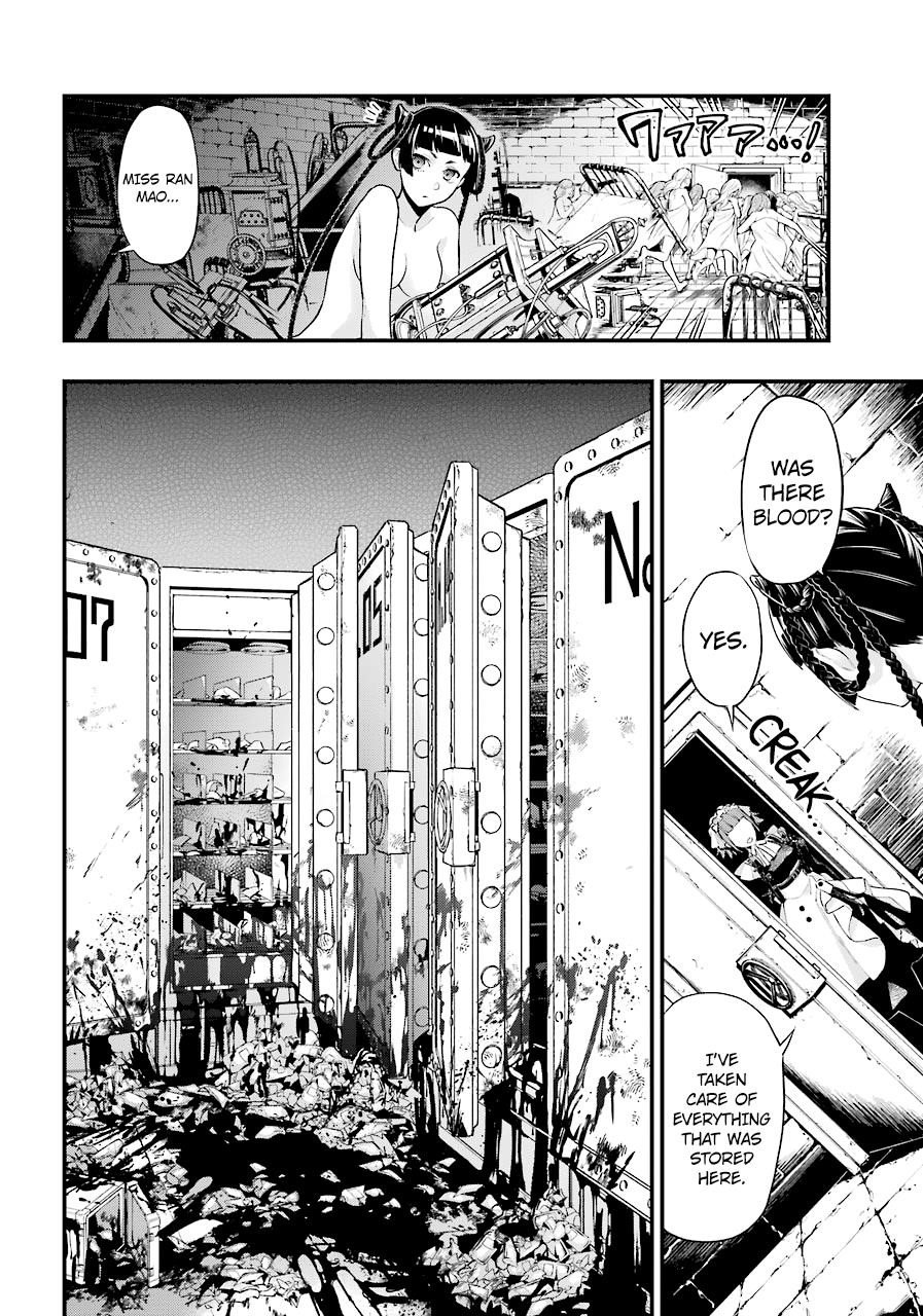 Read Kuroshitsuji EN Manga Online
