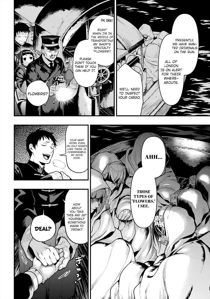 Read Kuroshitsuji EN Manga Online