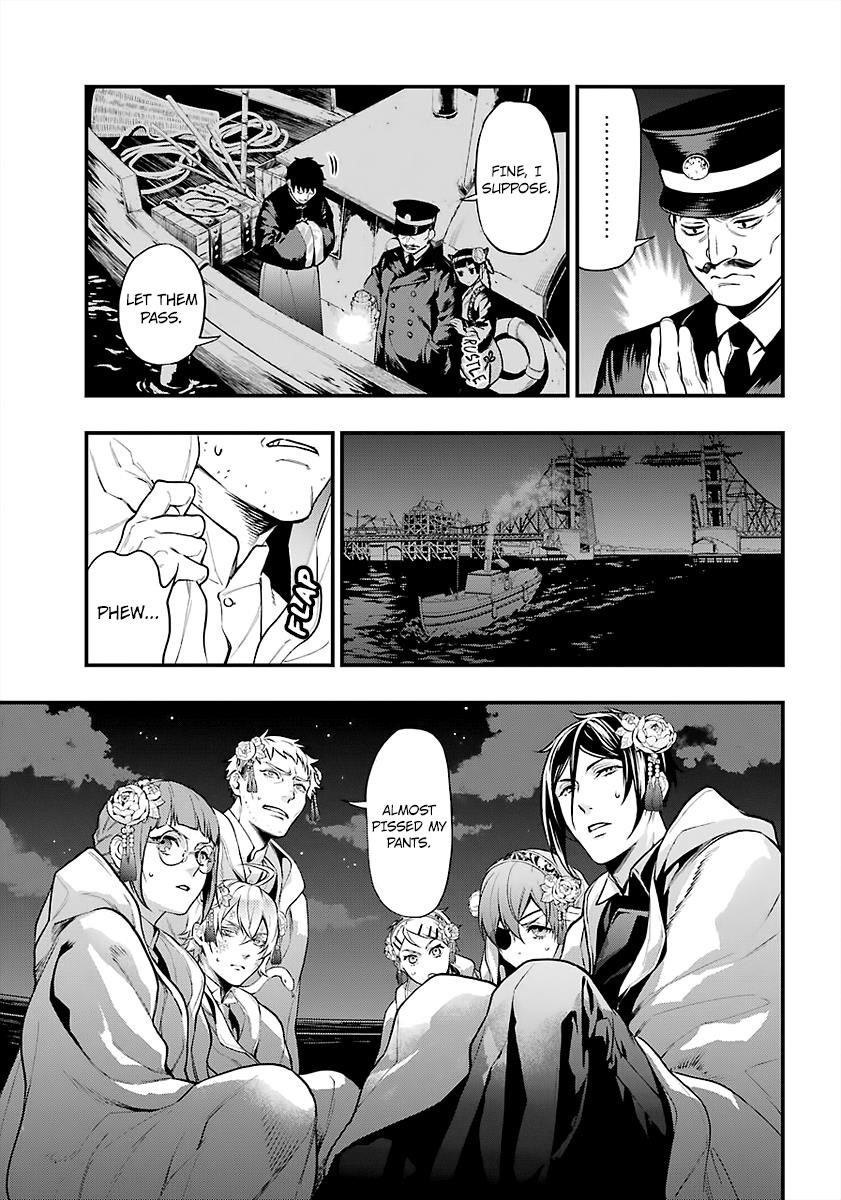 Read Kuroshitsuji EN Manga Online