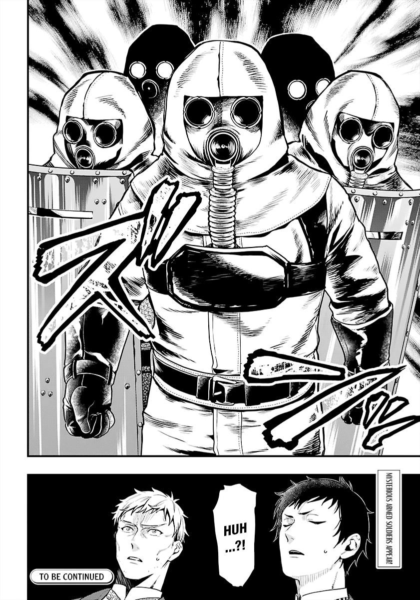 Read Kuroshitsuji EN Manga Online