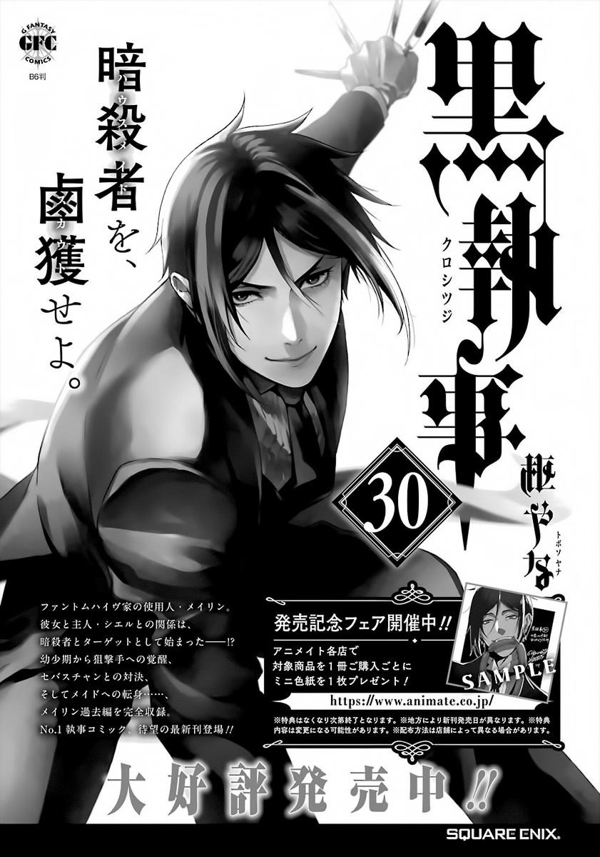 Read Kuroshitsuji EN Manga Online