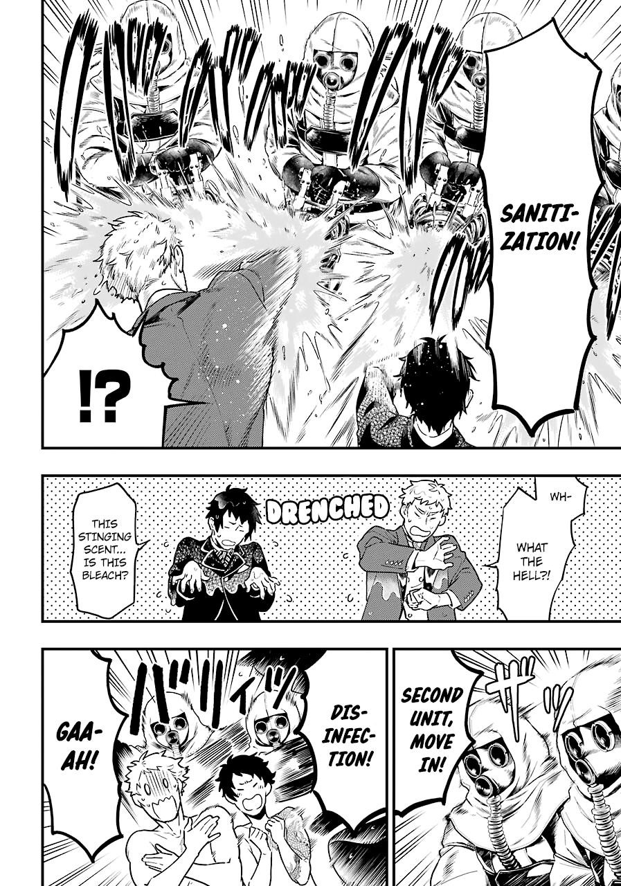 Read Kuroshitsuji EN Manga Online