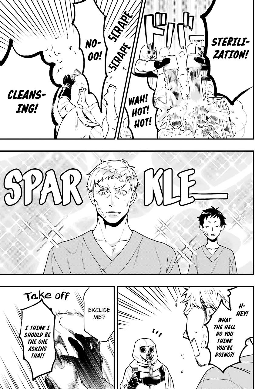 Read Kuroshitsuji EN Manga Online