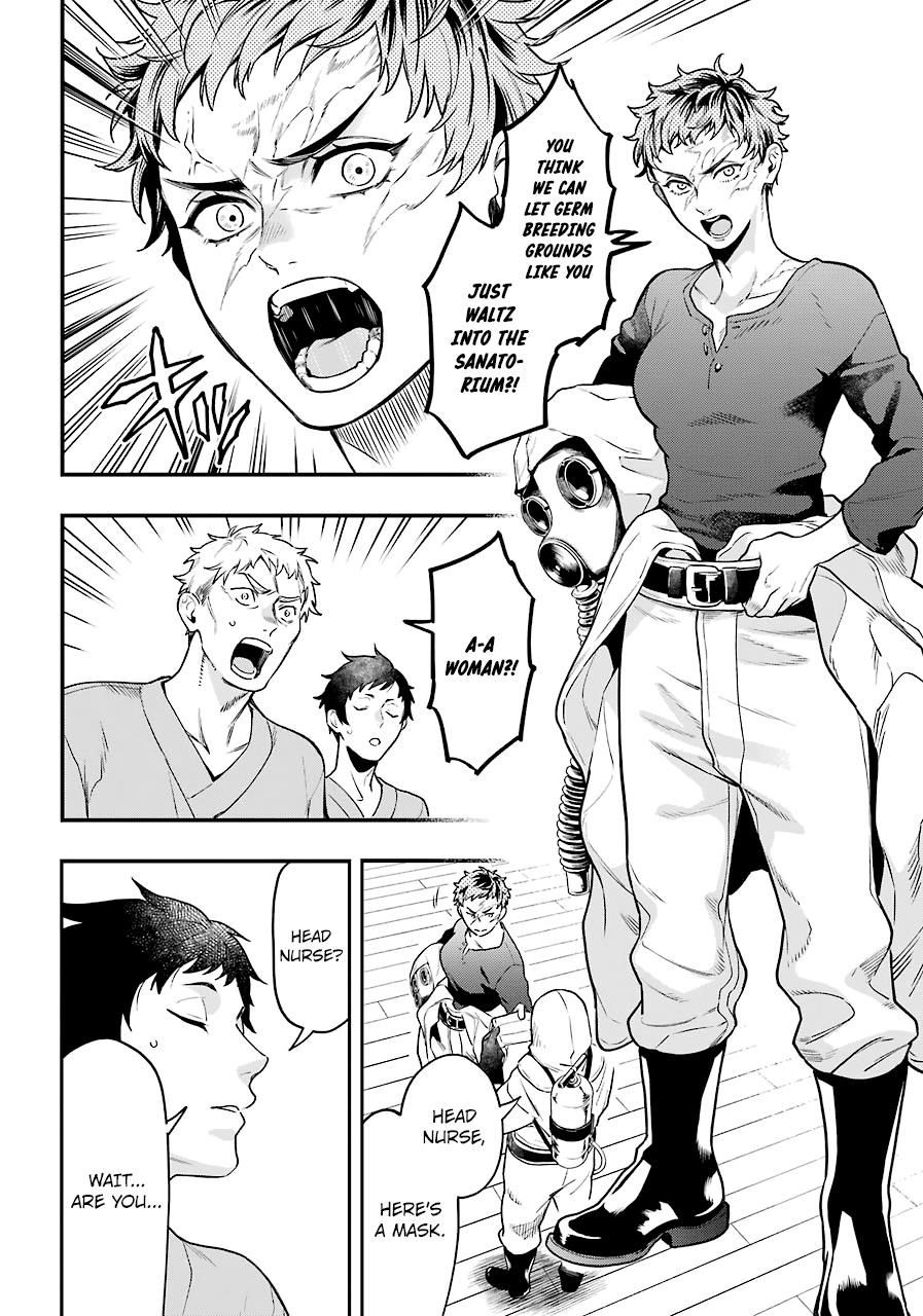 Read Kuroshitsuji EN Manga Online