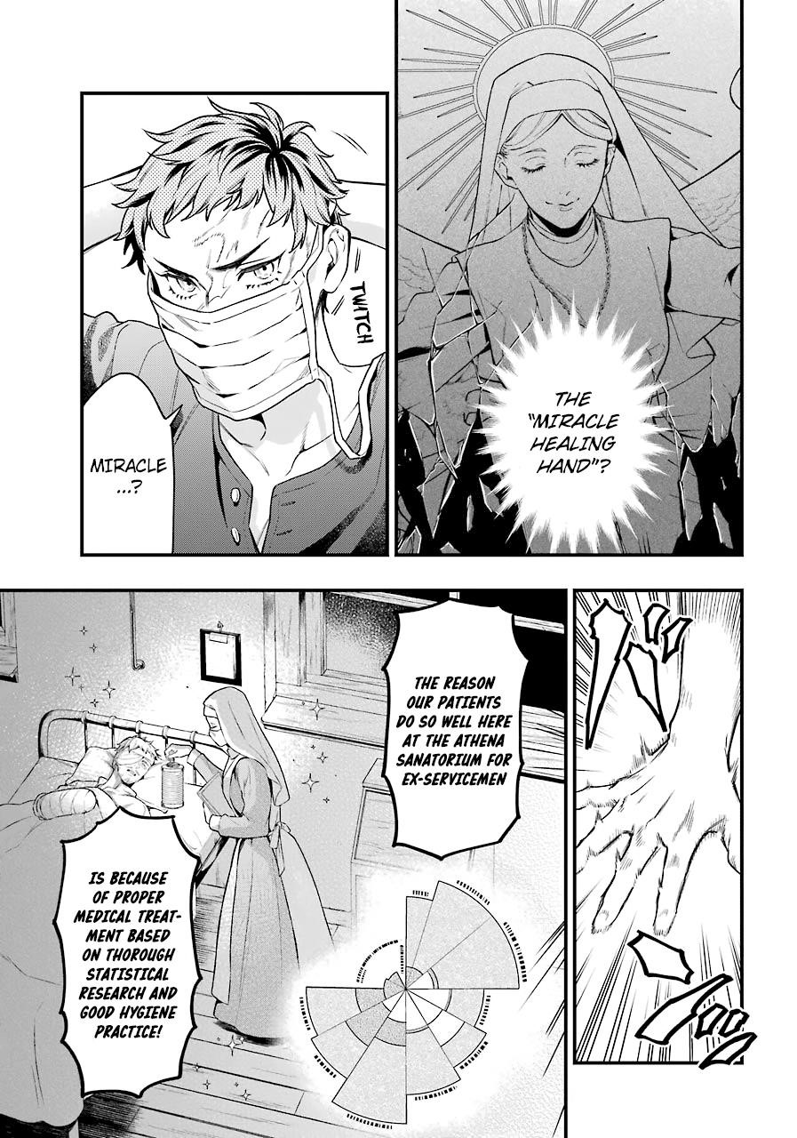 Read Kuroshitsuji EN Manga Online