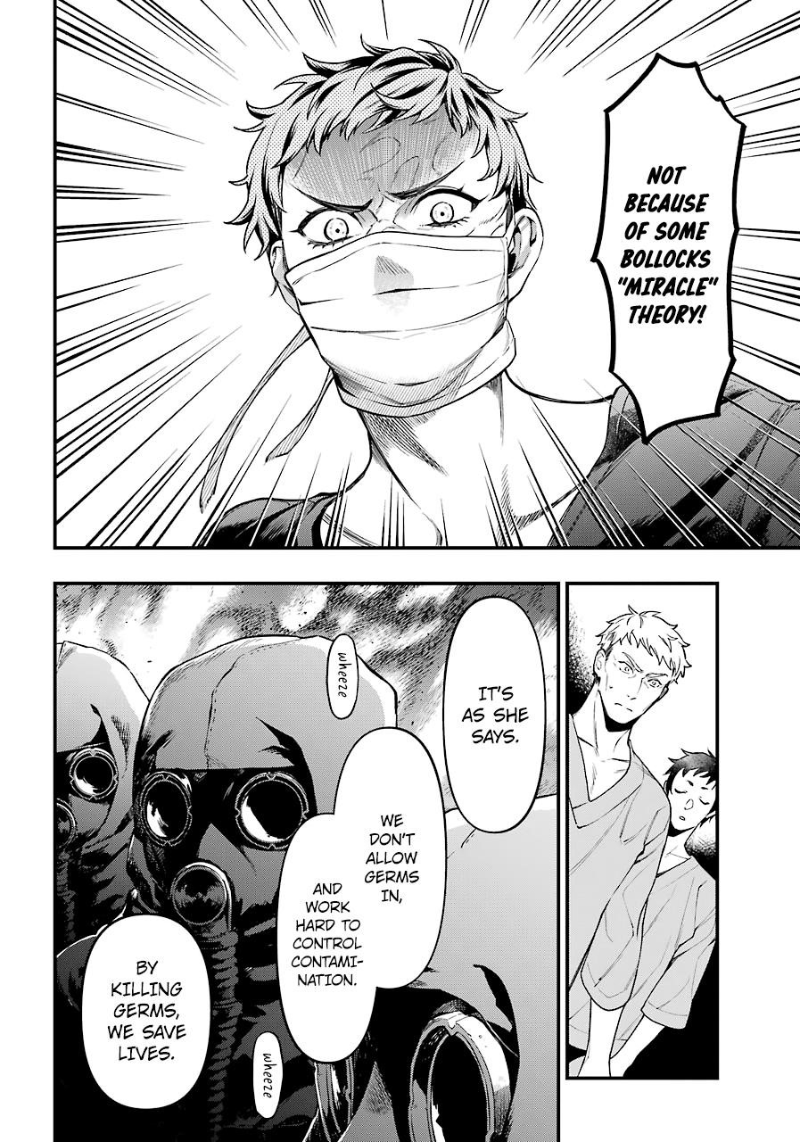 Read Kuroshitsuji EN Manga Online