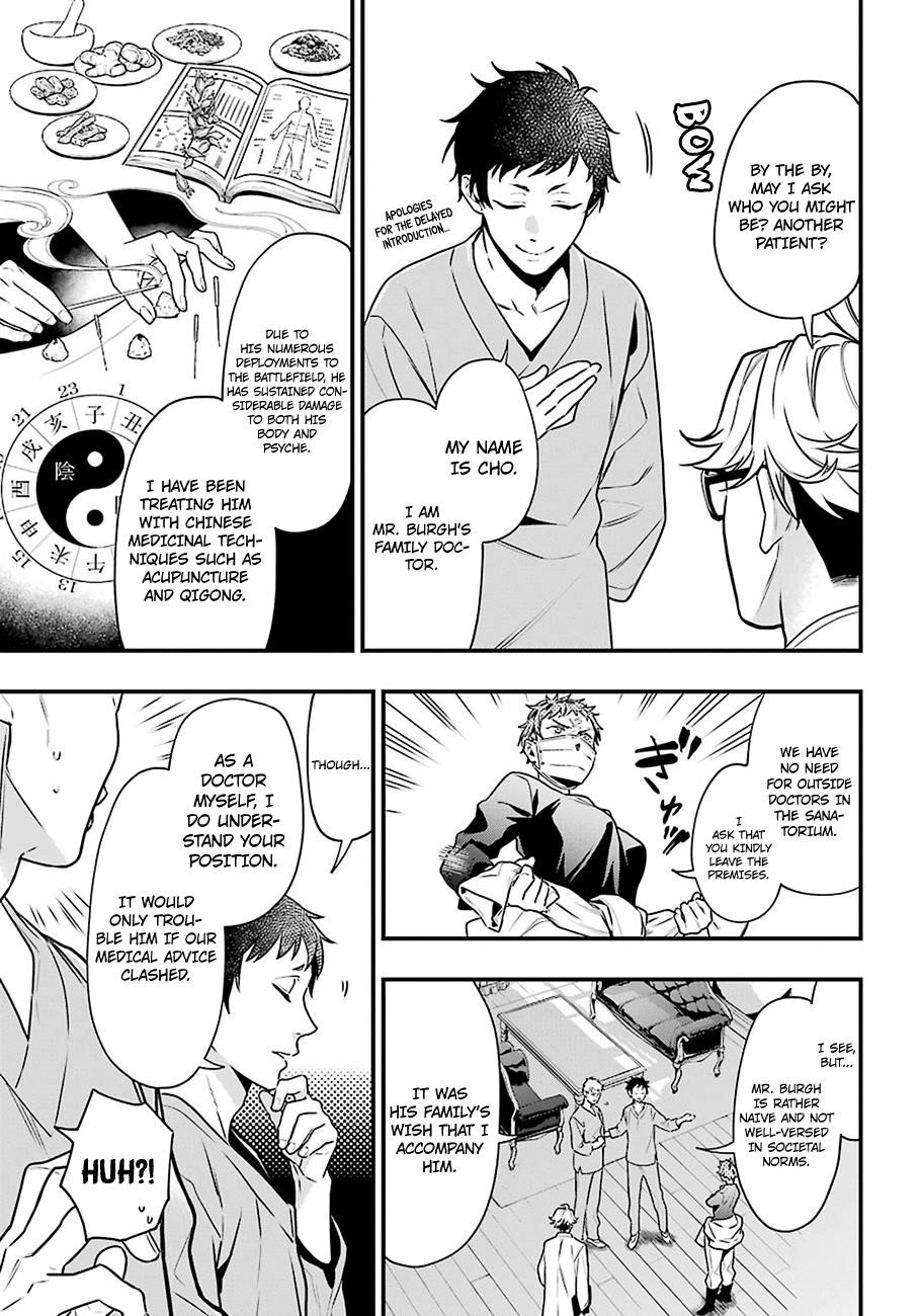 Read Kuroshitsuji EN Manga Online