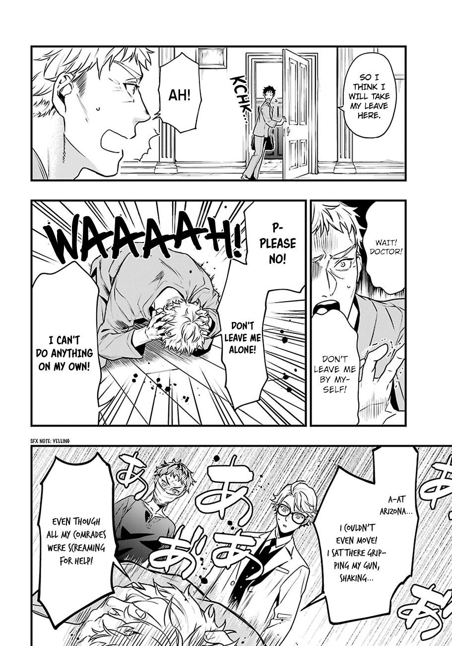 Read Kuroshitsuji EN Manga Online