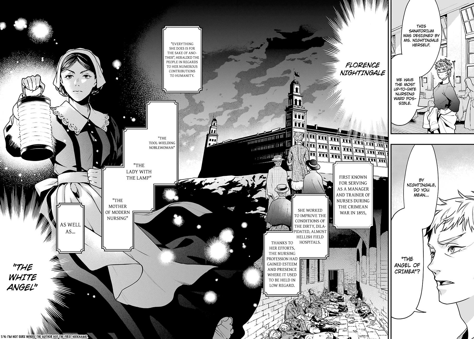 Read Kuroshitsuji EN Manga Online