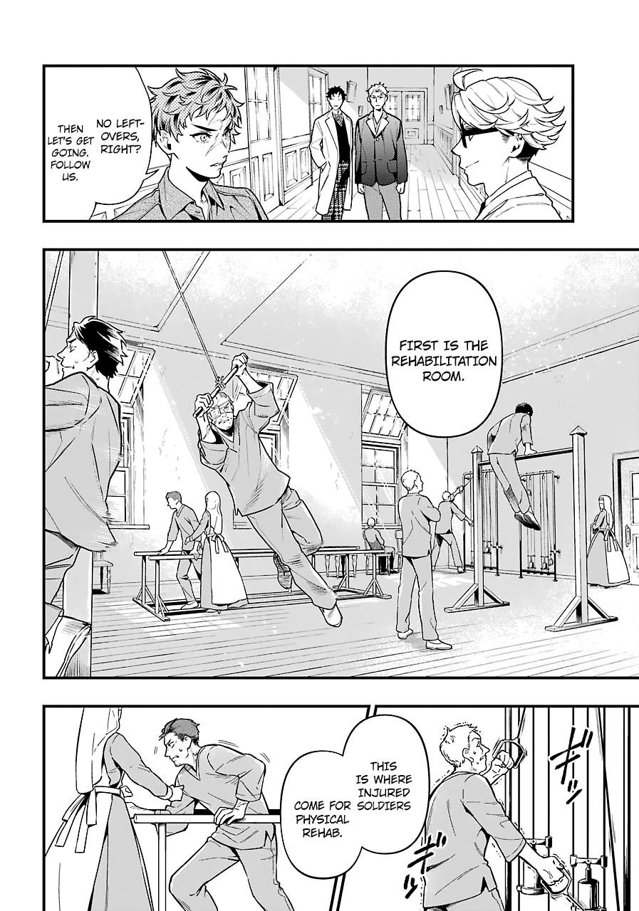 Read Kuroshitsuji EN Manga Online