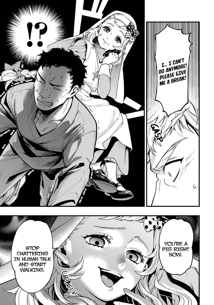 Read Kuroshitsuji EN Manga Online