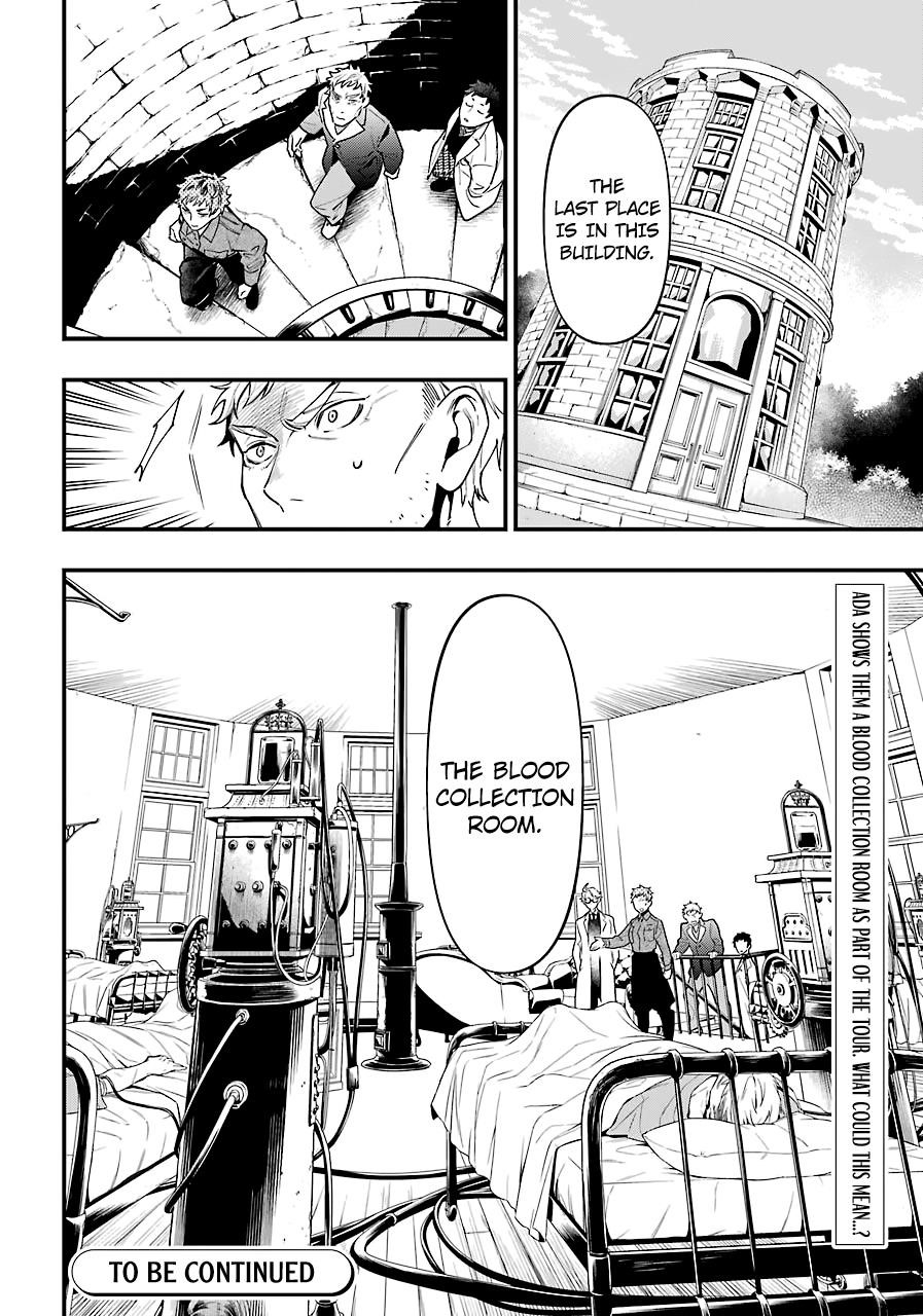 Read Kuroshitsuji EN Manga Online