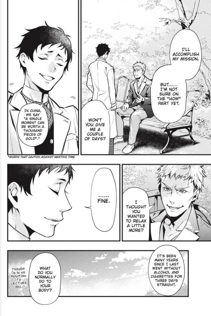 Read Kuroshitsuji EN Manga Online