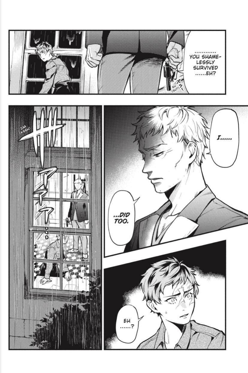 Read Kuroshitsuji EN Manga Online