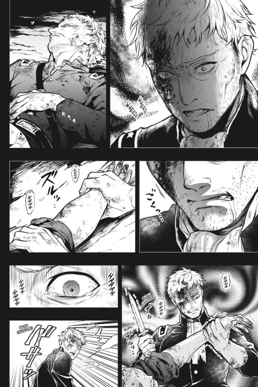 Read Kuroshitsuji EN Manga Online