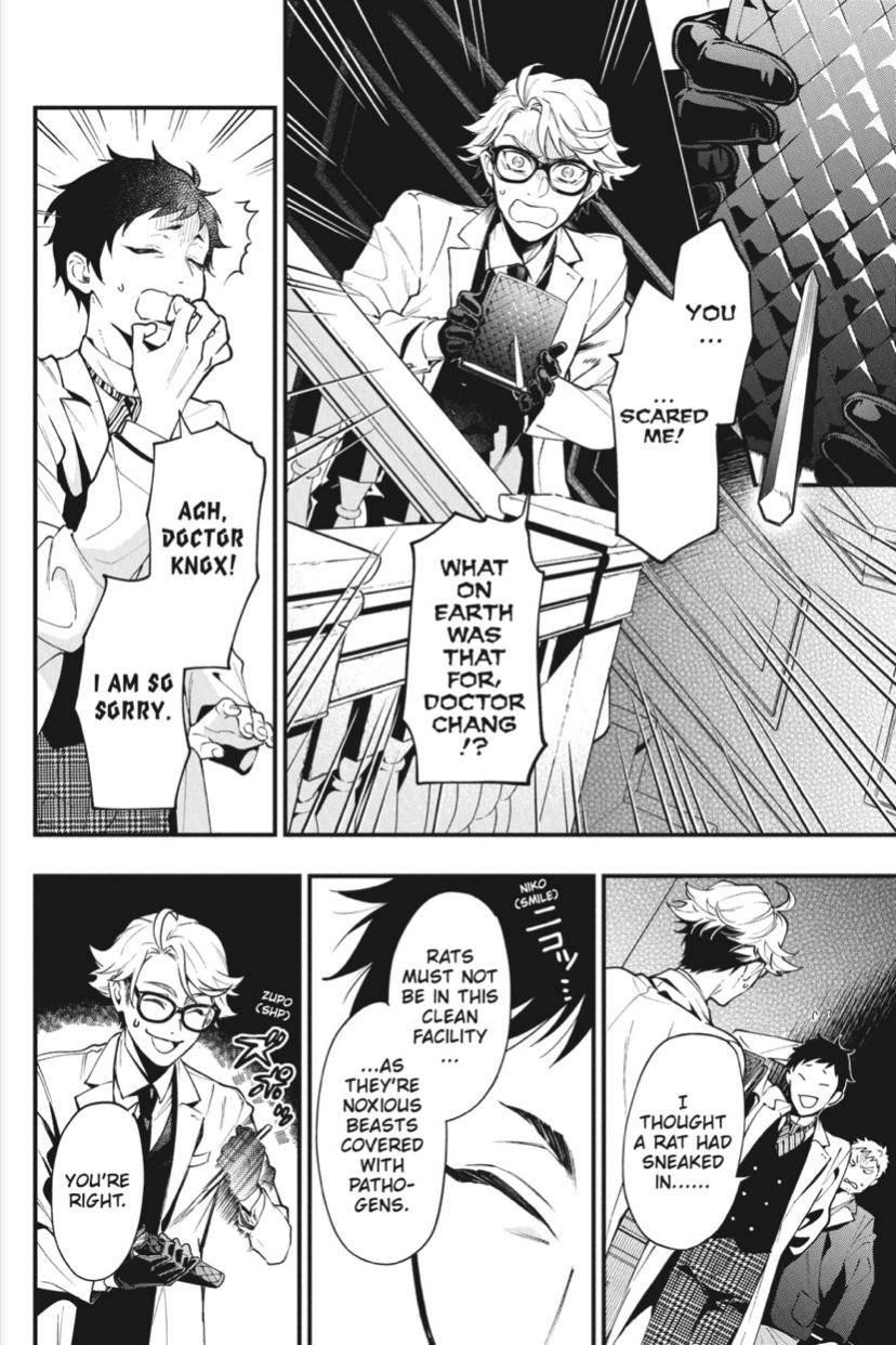 Read Kuroshitsuji EN Manga Online