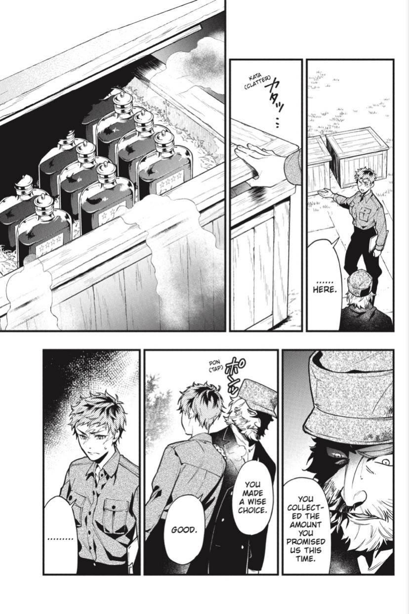 Read Kuroshitsuji EN Manga Online