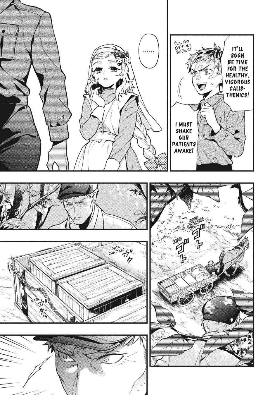 Read Kuroshitsuji EN Manga Online