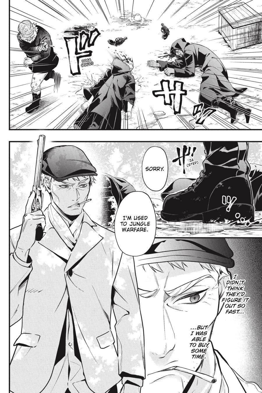 Read Kuroshitsuji EN Manga Online