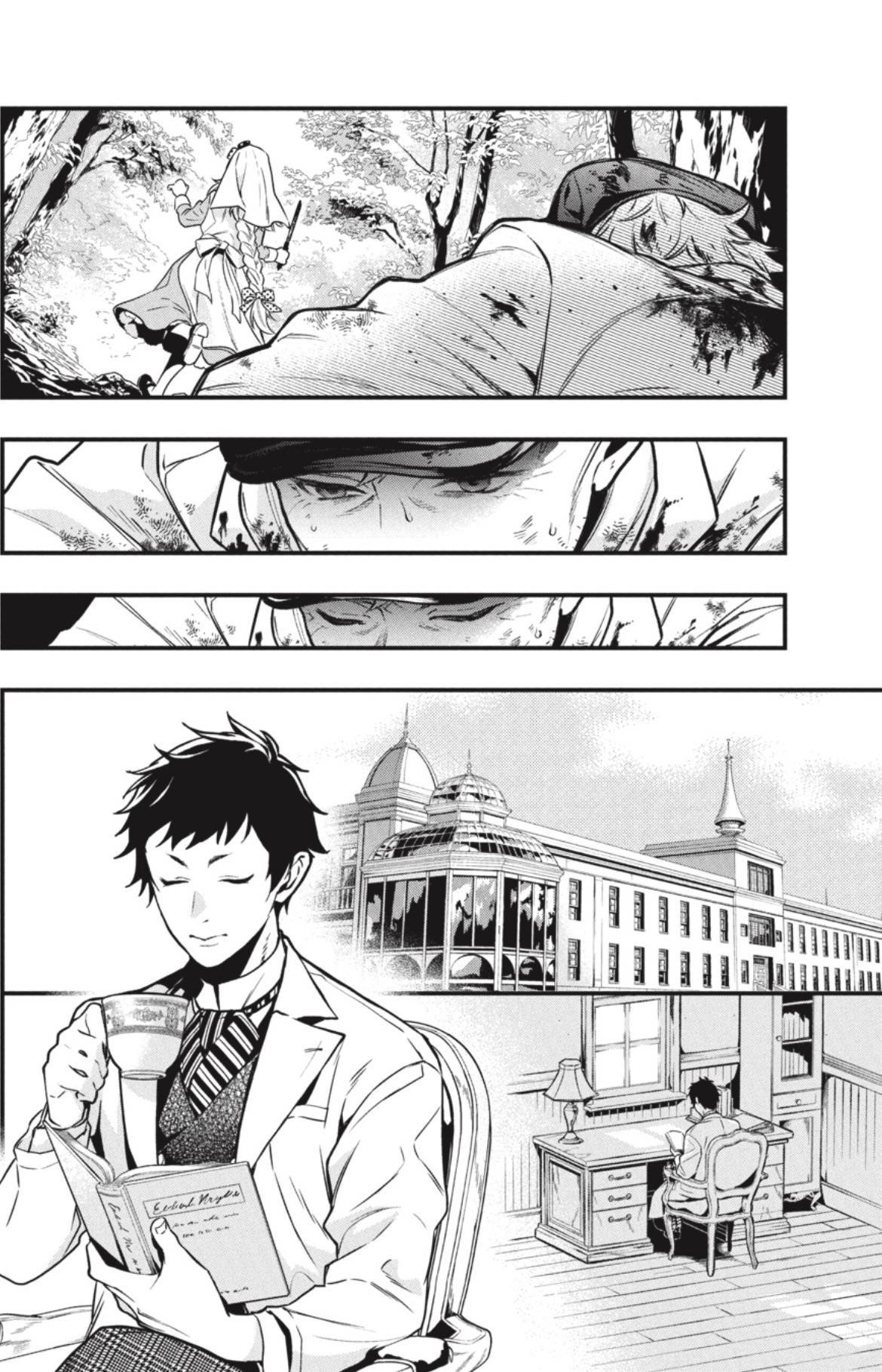 Read Kuroshitsuji EN Manga Online