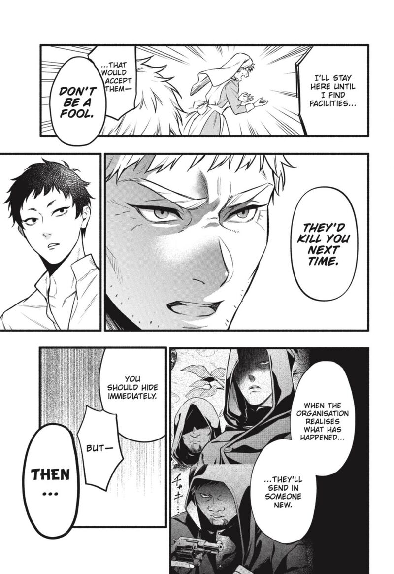 Read Kuroshitsuji EN Manga Online