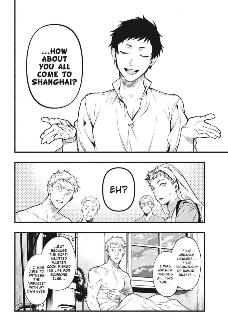 Read Kuroshitsuji EN Manga Online