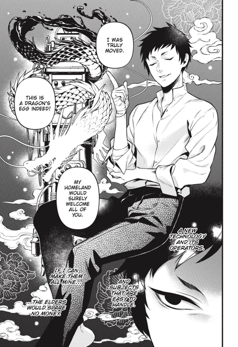 Read Kuroshitsuji EN Manga Online