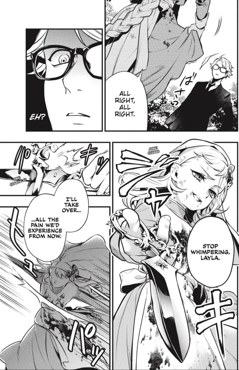 Read Kuroshitsuji EN Manga Online