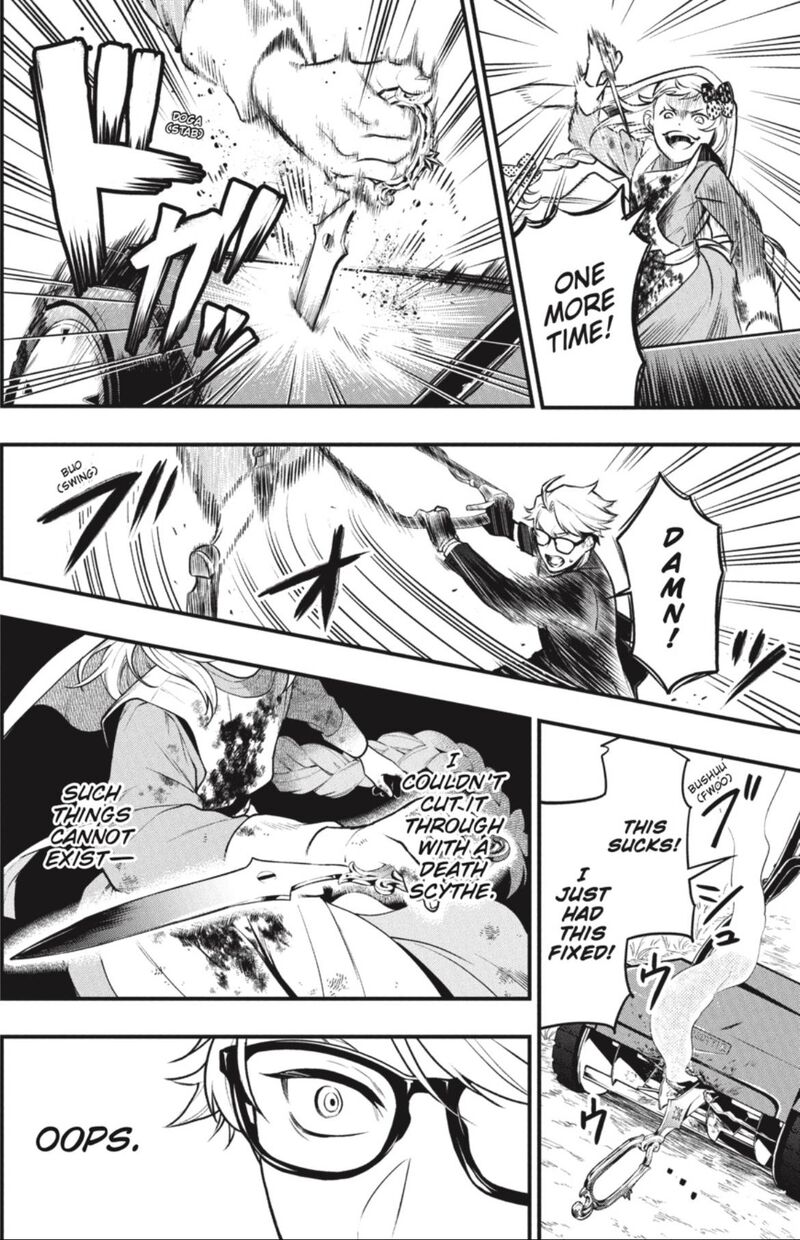 Read Kuroshitsuji EN Manga Online