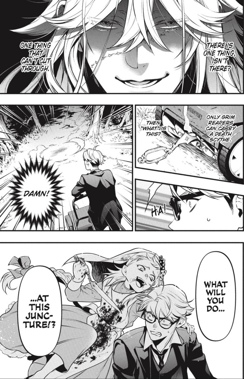 Read Kuroshitsuji EN Manga Online