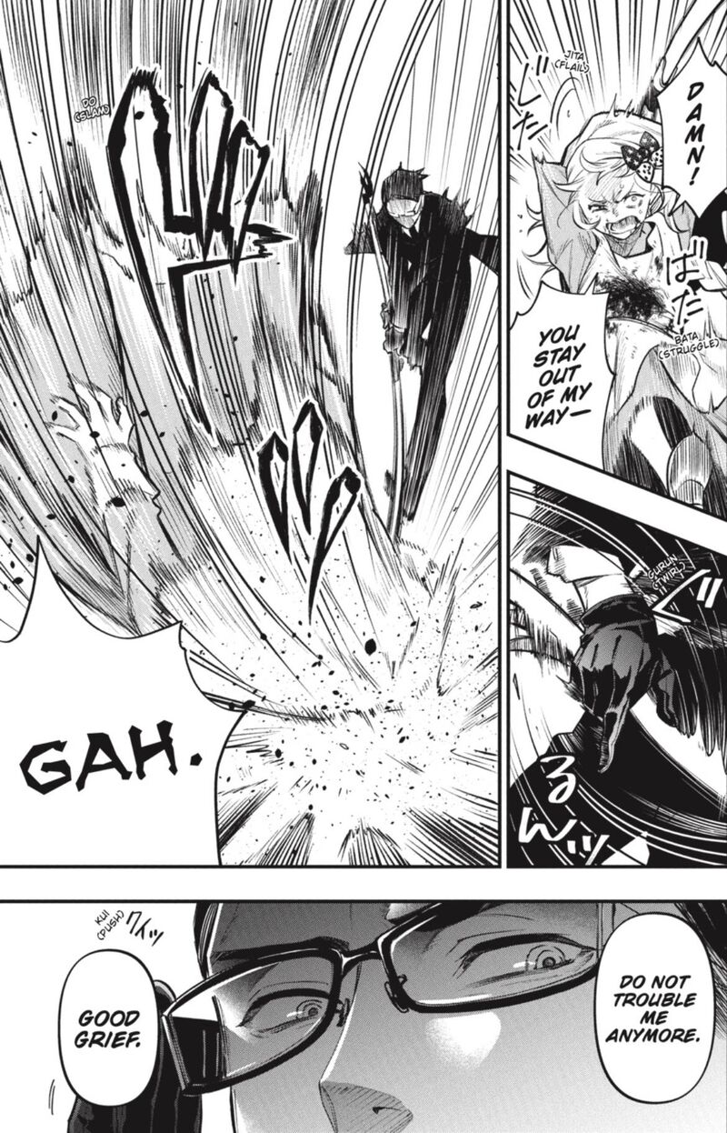 Read Kuroshitsuji EN Manga Online