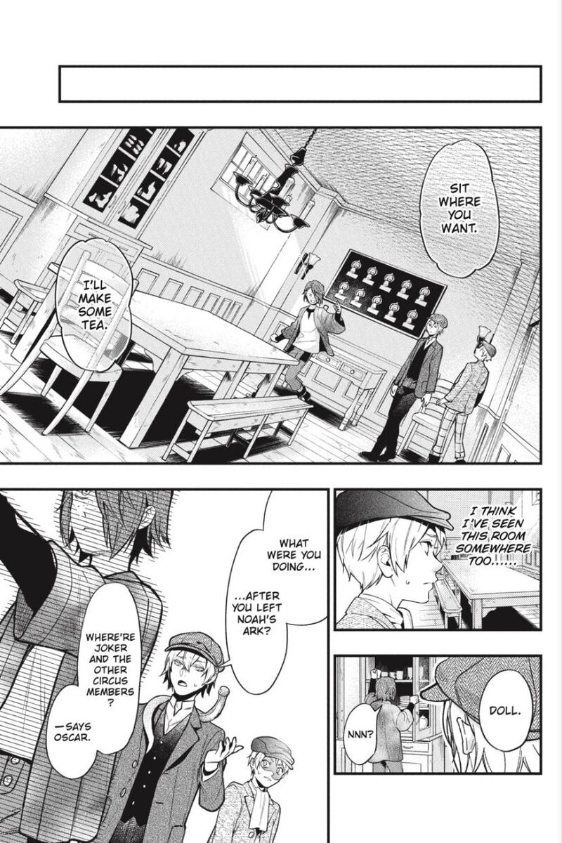 Read Kuroshitsuji EN Manga Online