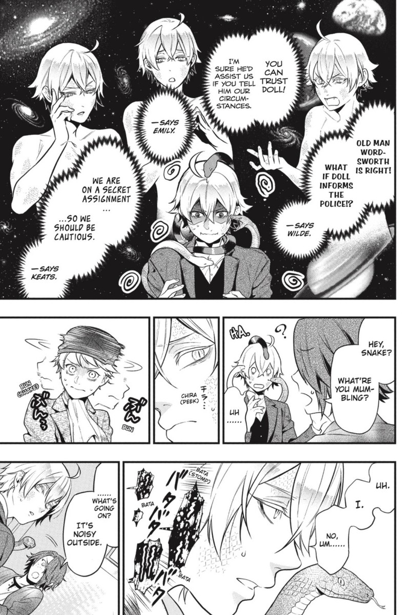 Read Kuroshitsuji EN Manga Online