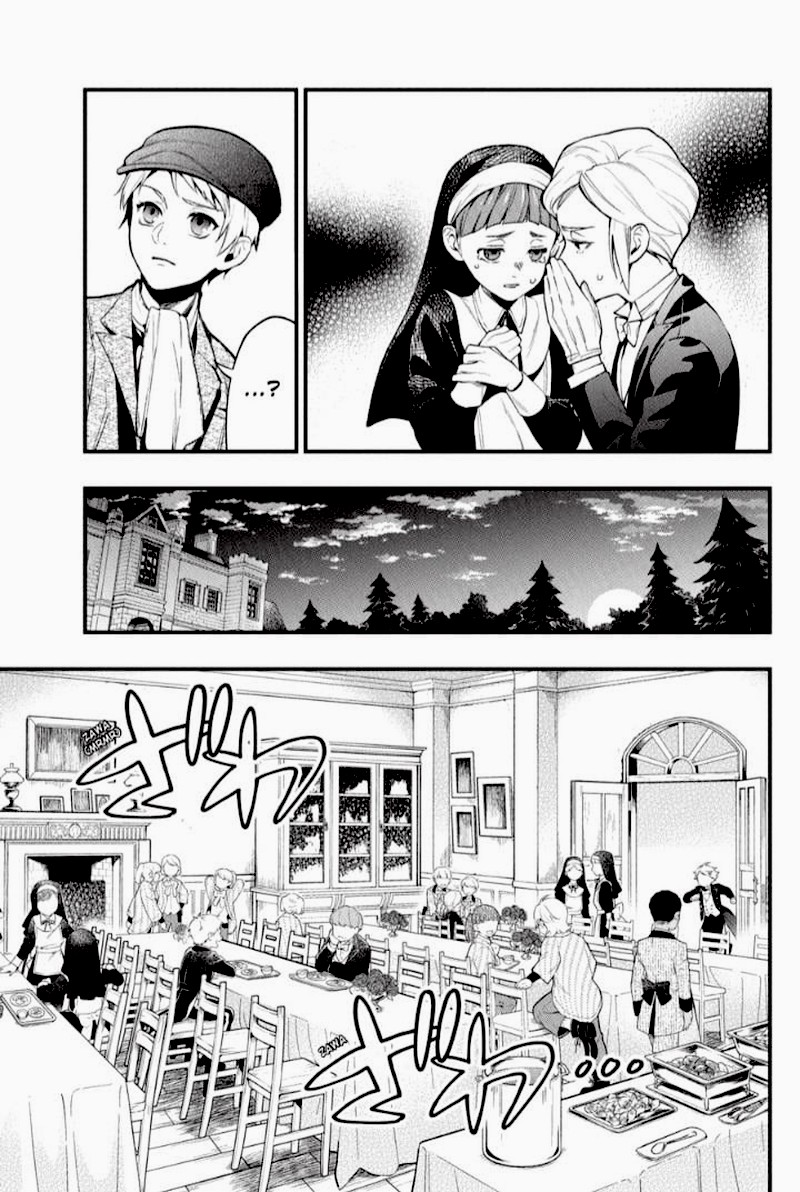 Read Kuroshitsuji EN Manga Online