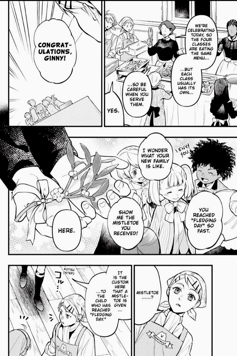 Read Kuroshitsuji EN Manga Online