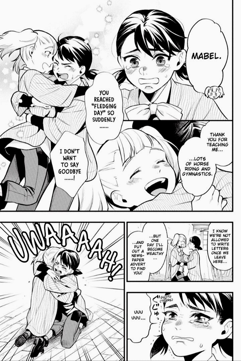 Read Kuroshitsuji EN Manga Online