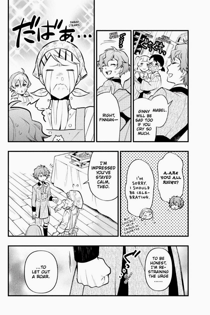 Read Kuroshitsuji EN Manga Online