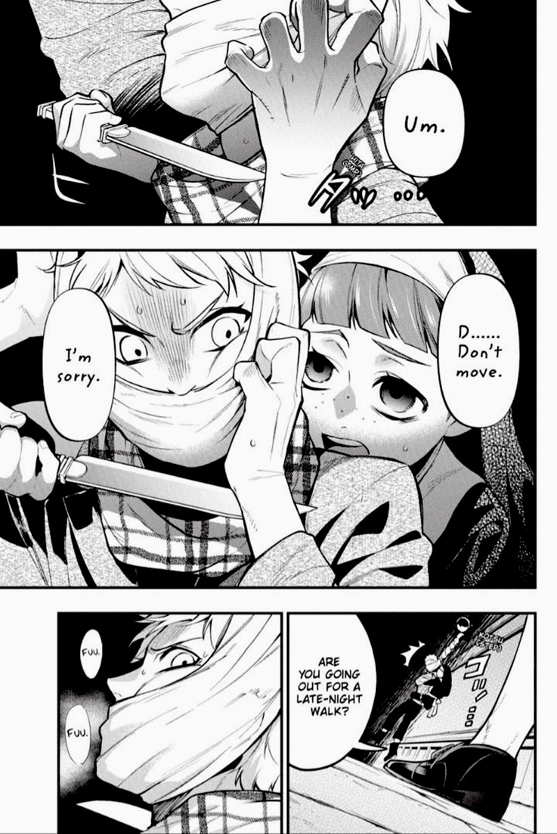 Read Kuroshitsuji EN Manga Online