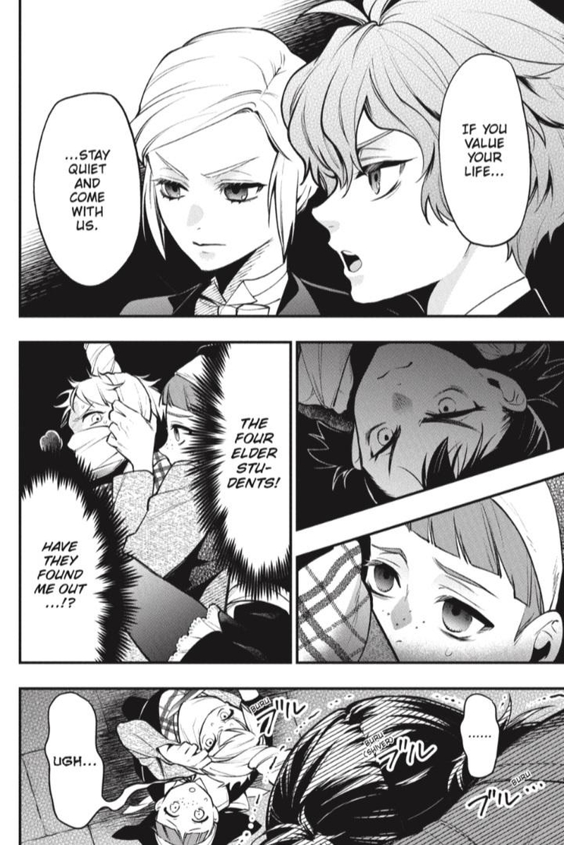 Read Kuroshitsuji EN Manga Online