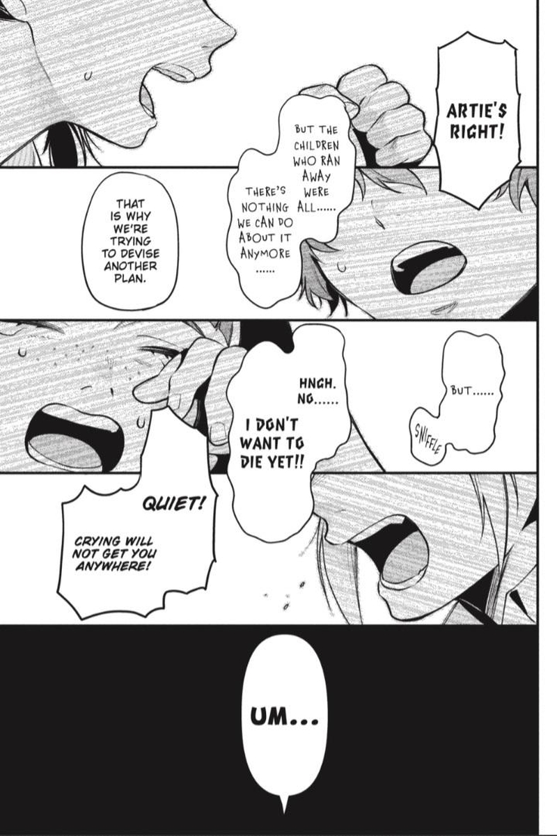 Read Kuroshitsuji EN Manga Online