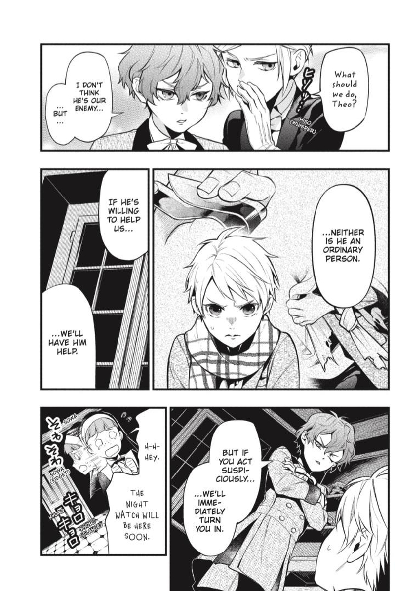 Read Kuroshitsuji EN Manga Online