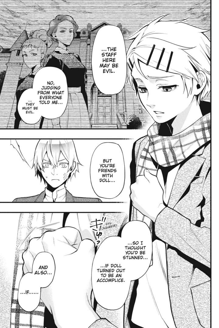 Read Kuroshitsuji EN Manga Online