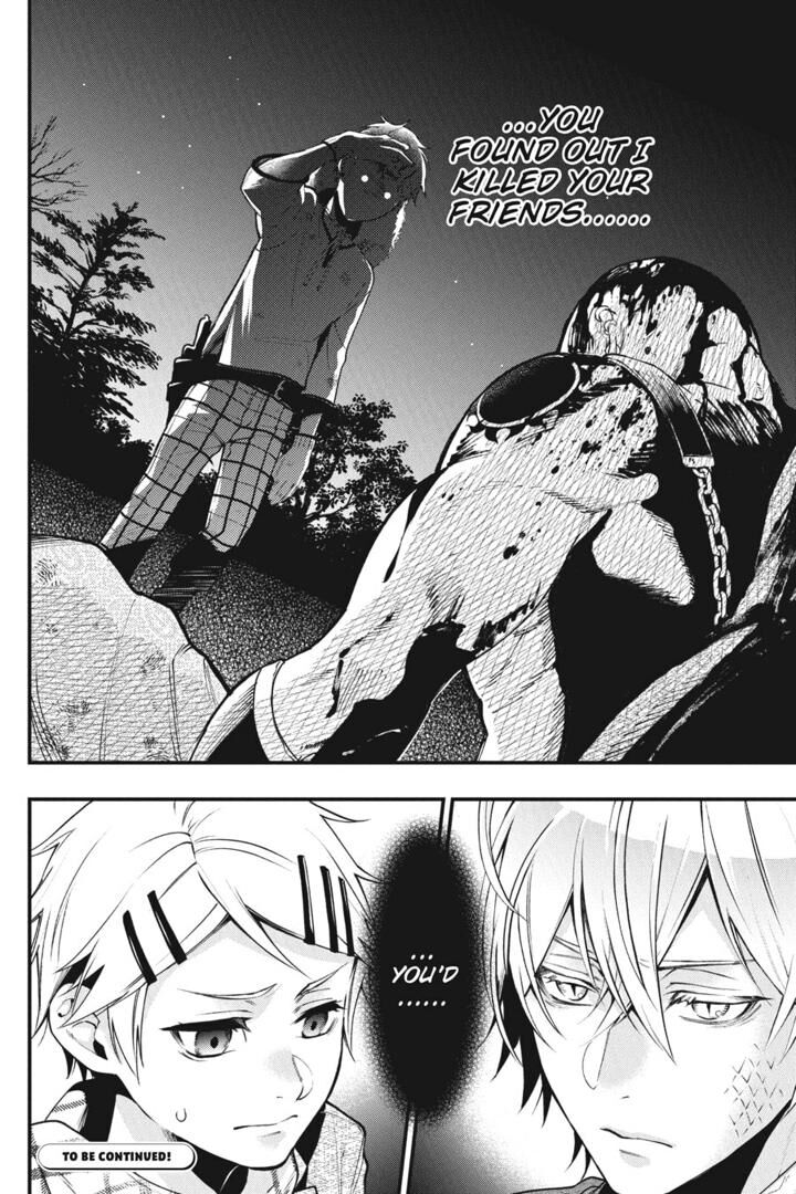 Read Kuroshitsuji EN Manga Online