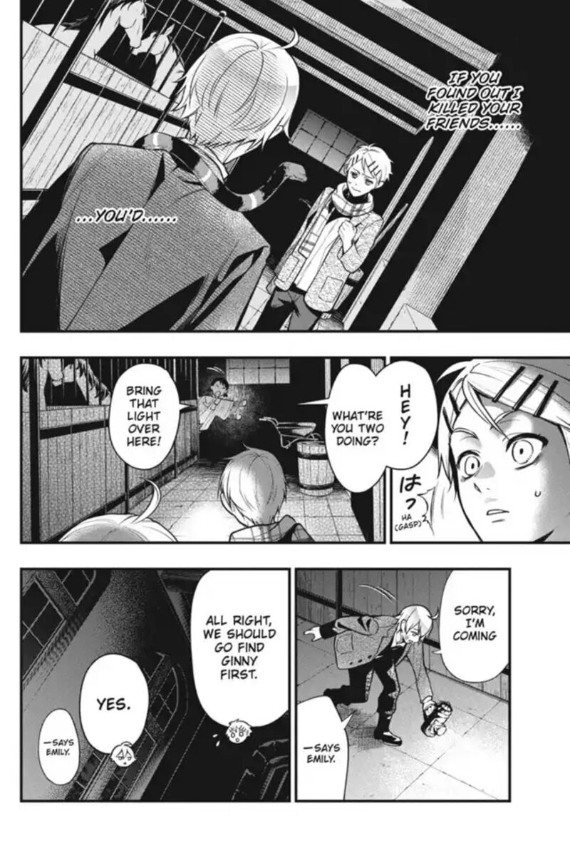 Read Kuroshitsuji EN Manga Online