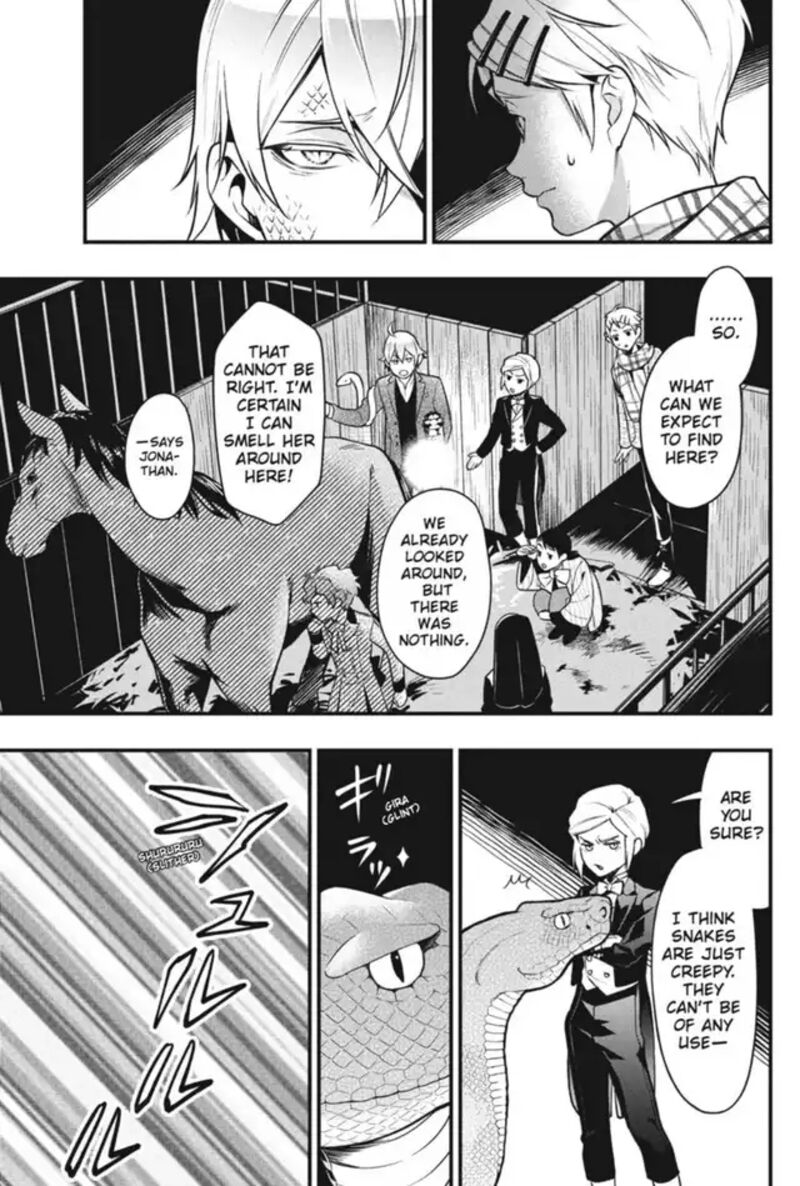 Read Kuroshitsuji EN Manga Online