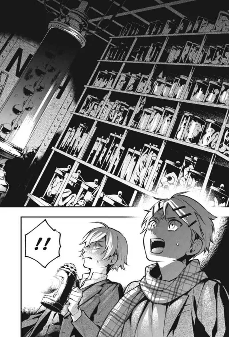 Read Kuroshitsuji EN Manga Online